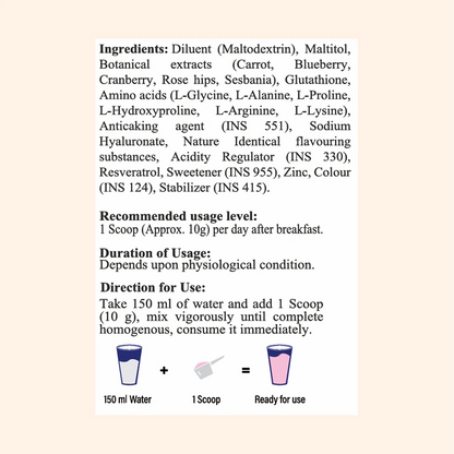 (Exp: 21st Aug 26) Patanjali Nutrela Collagen Builder Powder | Skin Strength and Elasticity Nutrition | Plant Based & 100% Veg | Swadeshi Skin Repair Formula | 200g