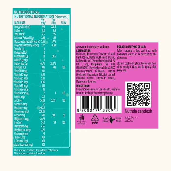 Patanjali Nutrela Diabetic Care + Bone Health (Combo)