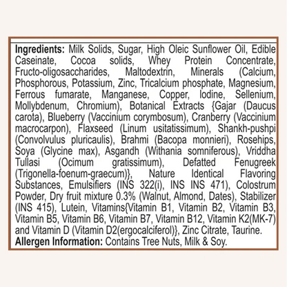 Patanjali Nutrela Kid’s Superfood 400g + Patanjali Date Almond Spread 180g