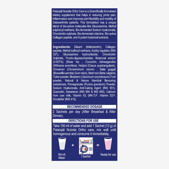 Patanjali Nutrela Ortho Care - 300g