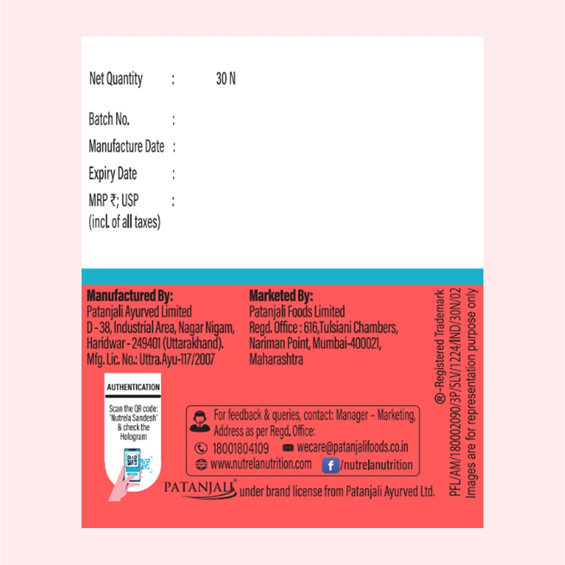 Patanjali Nutrela Iron Complex Natural 30 X 2 Capsules (Pack of 2)