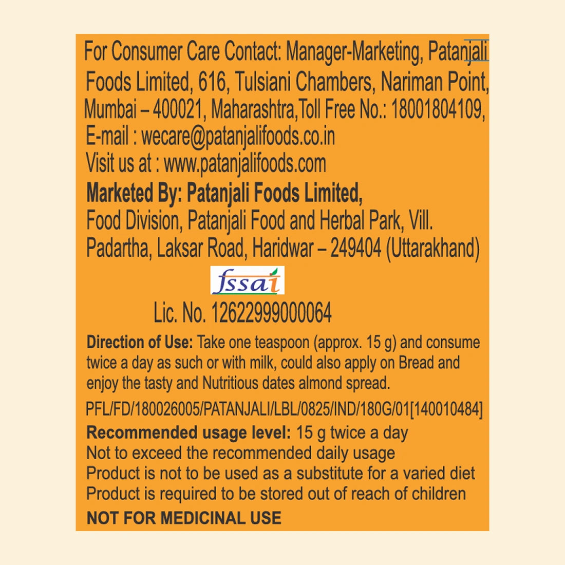 Patanjali Date Almond Spread | No Refined Sugar | Nutritious & Tasty Spread | Delicious Nutrition for Kids