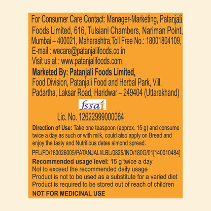 Patanjali Date Almond Spread | No Refined Sugar | Nutritious & Tasty Spread | Delicious Nutrition for Kids