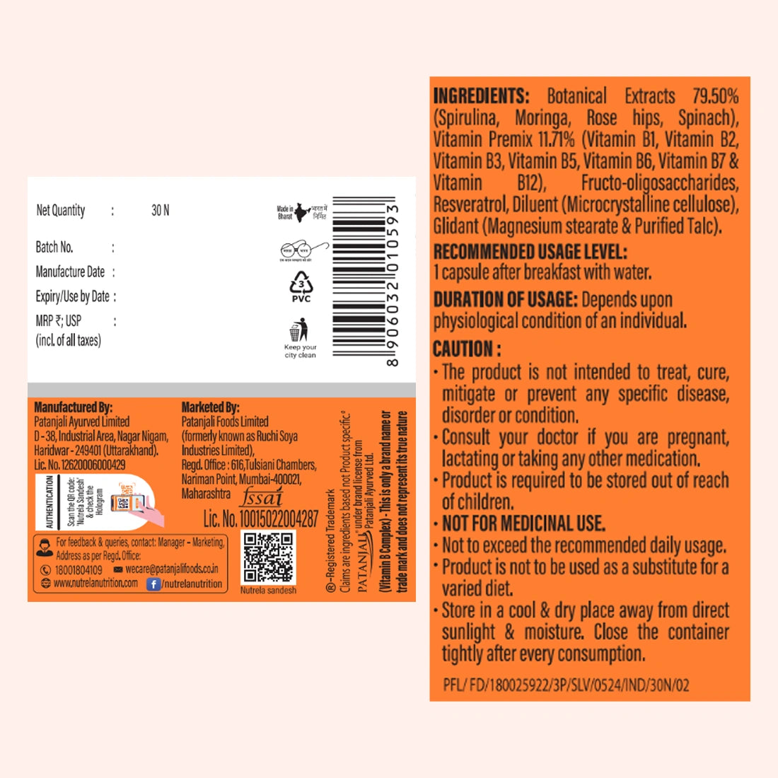 Patanjali Nutrela Vitamin B Complex 30 Capsules (Pack of 1)