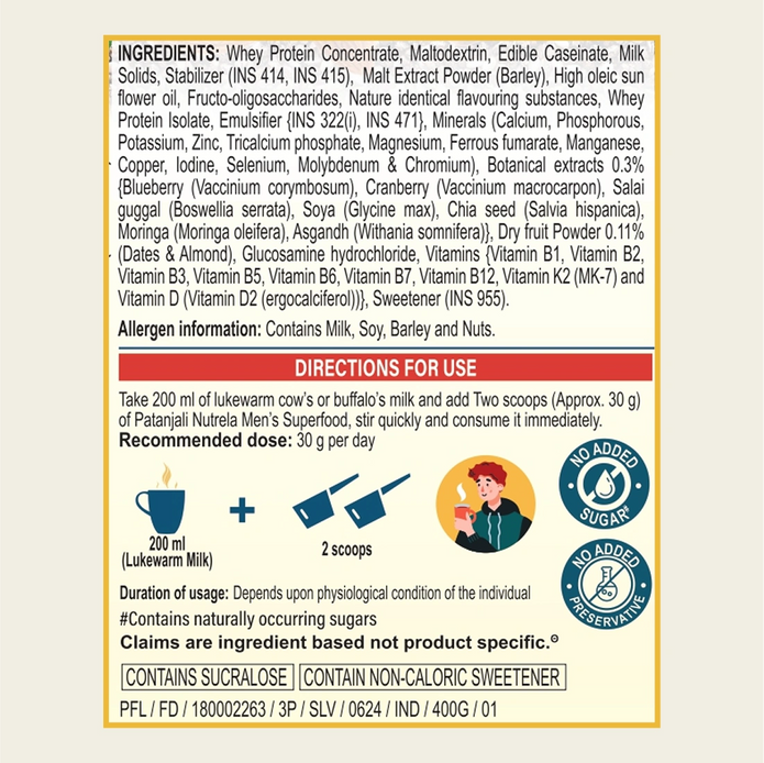 Patanjali Nutrela Men's Superfood - 400g (Pack of 1)