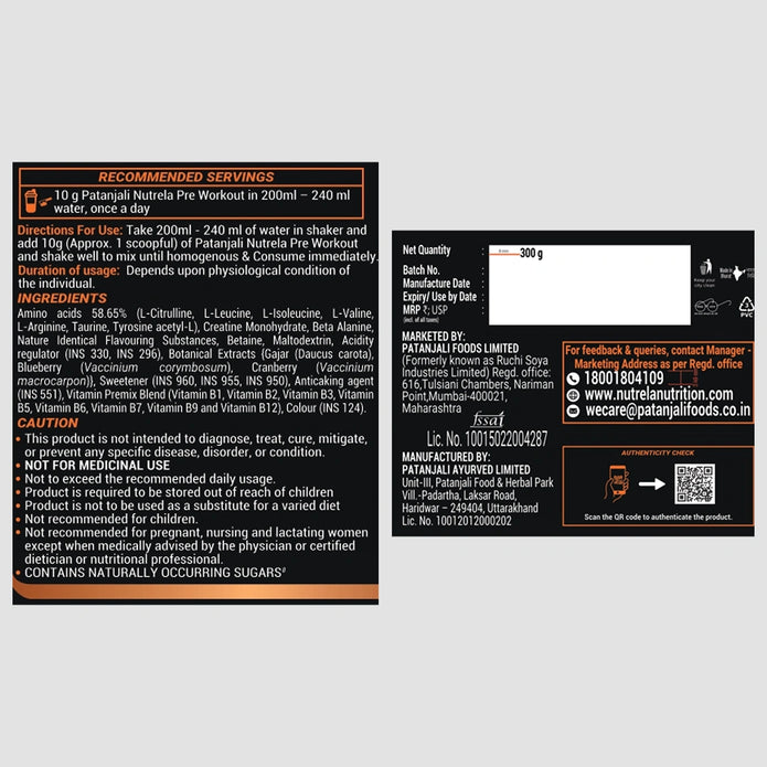 Patanjali Nutrela Sports Pre-Workout Watermelon 300g | Swadeshi Clean Performance Booster with Creatine & BCAAs