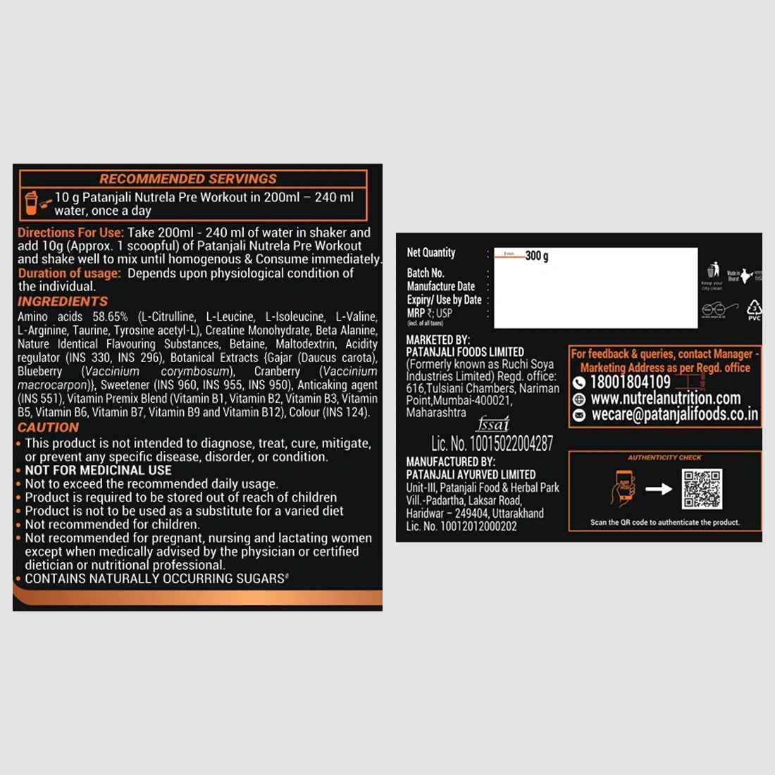 Patanjali Nutrela Sports Pre-Workout Watermelon 300g | Swadeshi Clean Performance Booster with Creatine & BCAAs