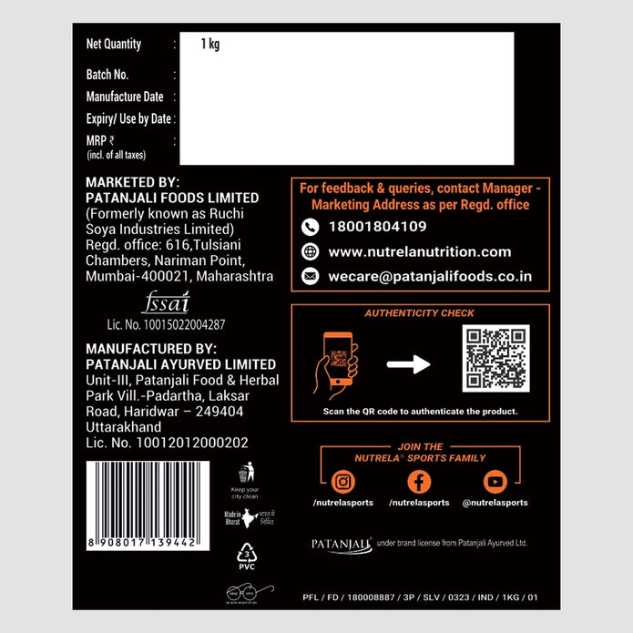 Patanjali Nutrela Sports Mass Gainer (French Vanilla) 1KG