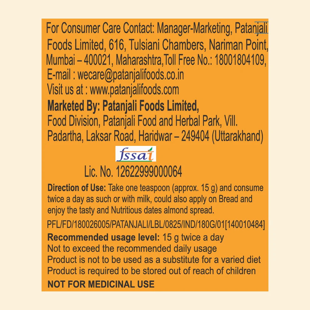 Patanjali Nutrela Women’s Superfood 400g + Patanjali Date Almond Spread 180g