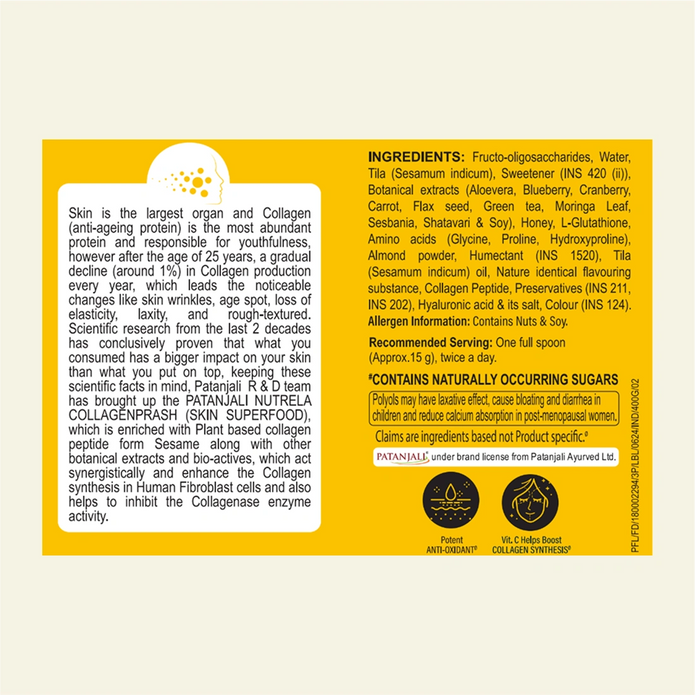 Patanjali New Thick Collagen Prash - Advanced Anti Ageing Formula - 400g X 2 (Pack of 2)