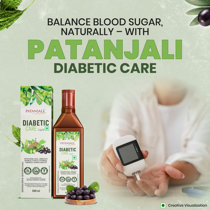 Patanjali Bitter Gourd & Jamun Diabetic Care Liquid Bottle (500ml)