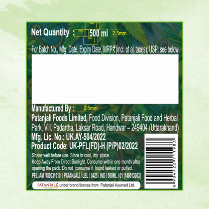 Patanjali Aloe Vera Juice with Fiber for Digestion & Detox | Gut Health Drink | 1L