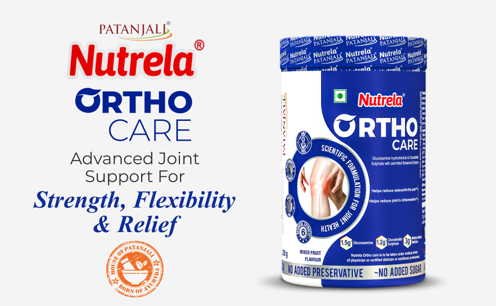 Product Highlight Banner