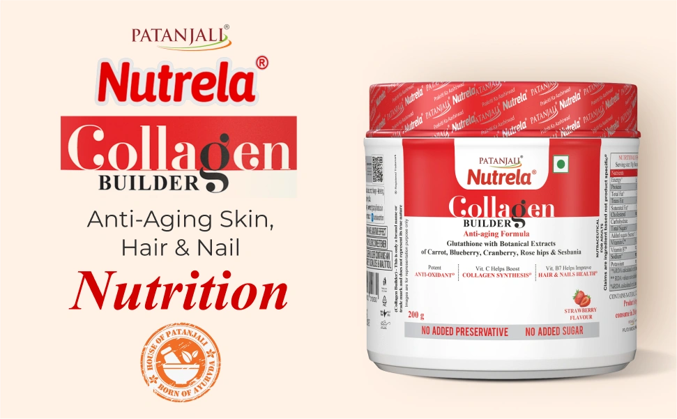 Product Highlight Banner