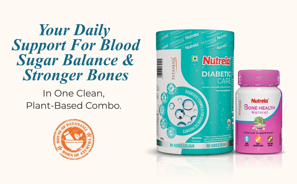 Product Highlight Banner