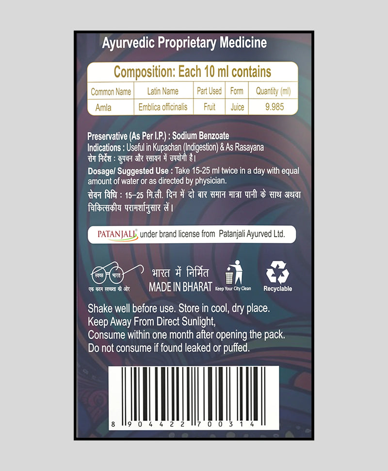 Nutrition Facts