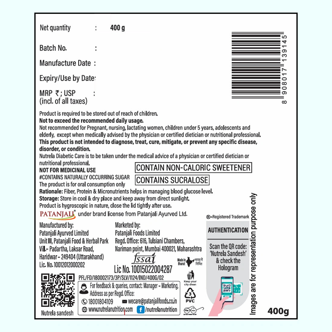 Patanjali Nutrela Diabetic Care - 400g (Pack of 1)