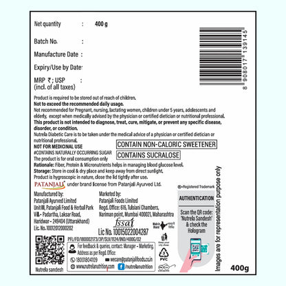 Patanjali Nutrela Diabetic Care - 400g (Pack of 1)