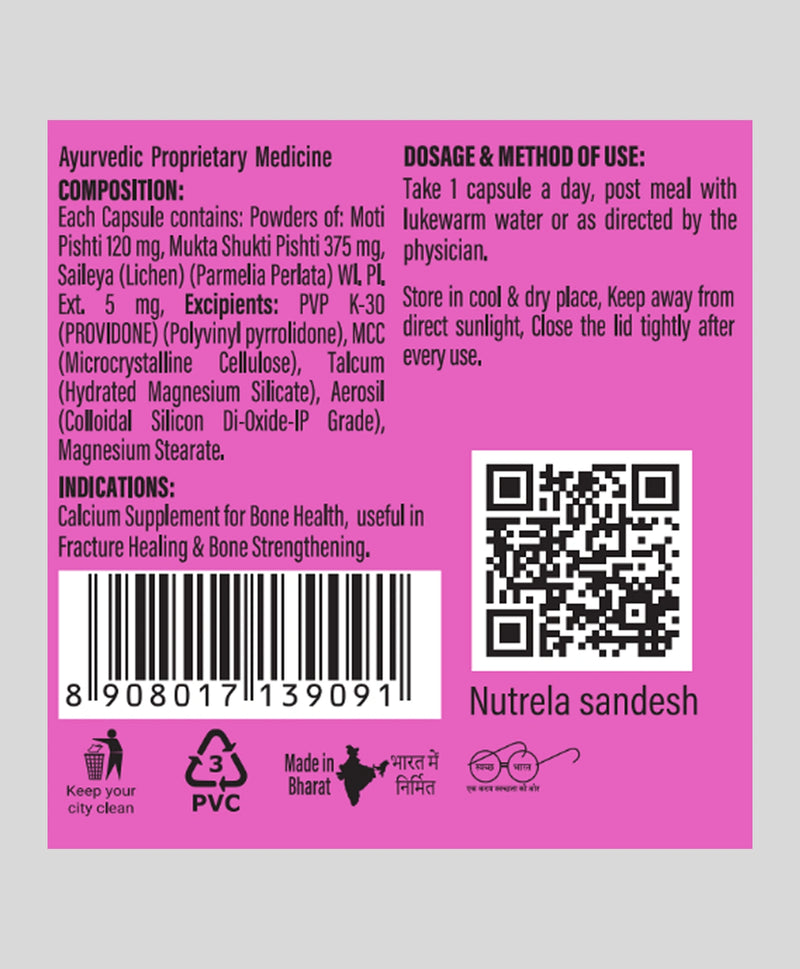 Nutrition Facts
