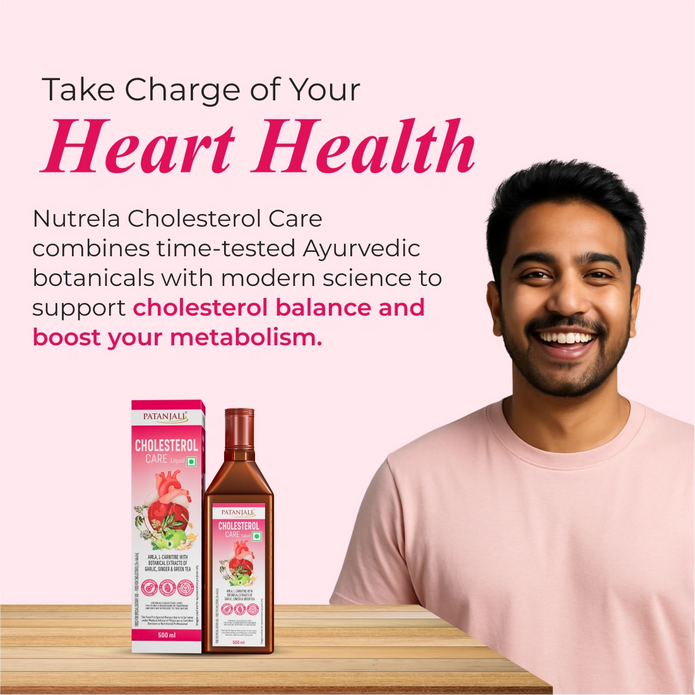 Patanjali Garlic & Ginger Cholesterol Care Liquid Bottle (500 ml)