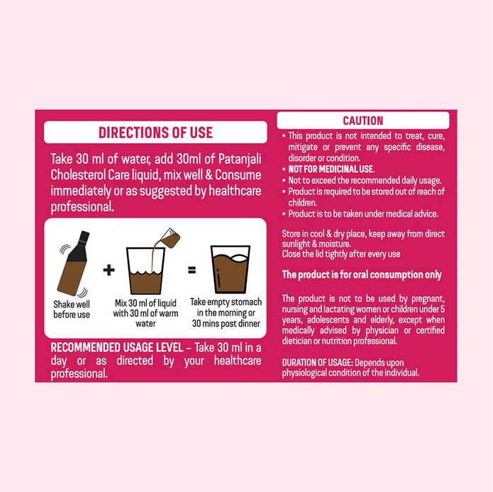 Patanjali Garlic & Ginger Cholesterol Care Liquid Bottle (500 ml)