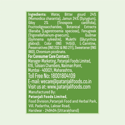 Patanjali Bitter Gourd & Jamun Diabetic Care Liquid Bottle (500ml)