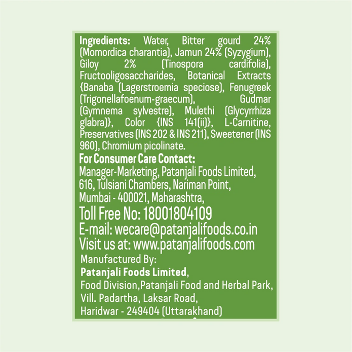 Patanjali Bitter Gourd & Jamun Diabetic Care Liquid Bottle (500ml)