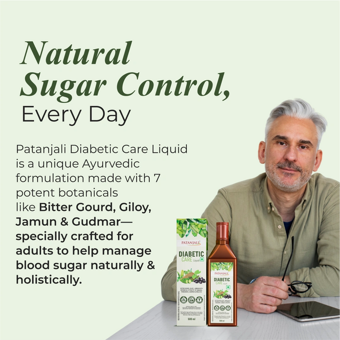 Patanjali Bitter Gourd & Jamun Diabetic Care Liquid Bottle (500ml)
