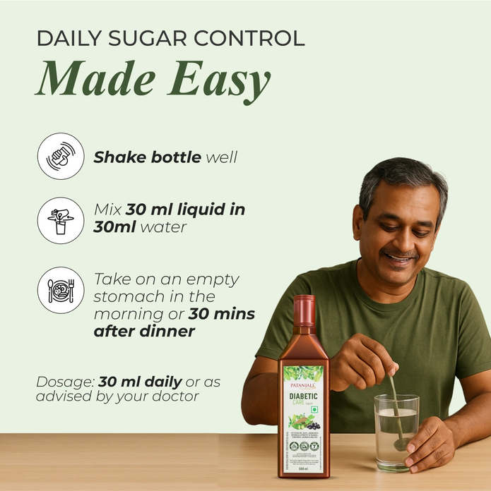 Patanjali Bitter Gourd & Jamun Diabetic Care Liquid Bottle (500ml)