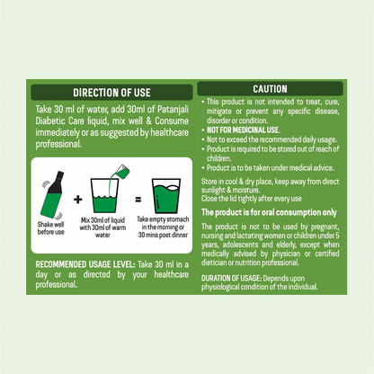 Patanjali Bitter Gourd & Jamun Diabetic Care Liquid Bottle (500ml)