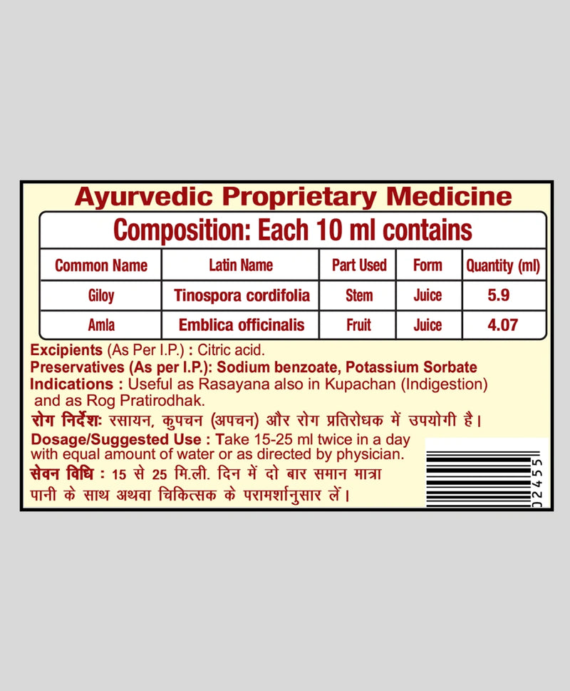 Nutrition Facts