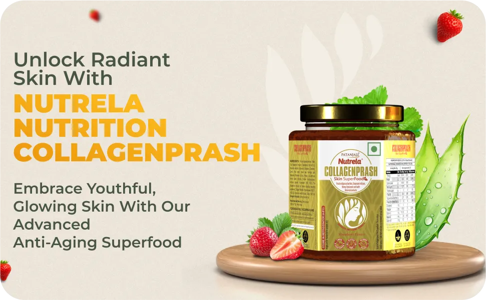 Product Highlight Banner