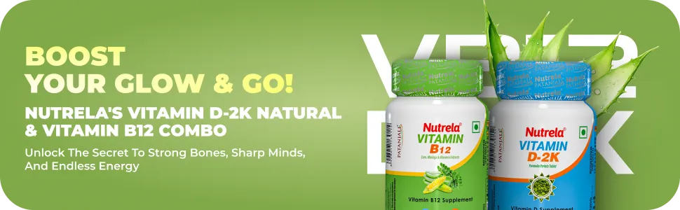 Product Highlight Banner