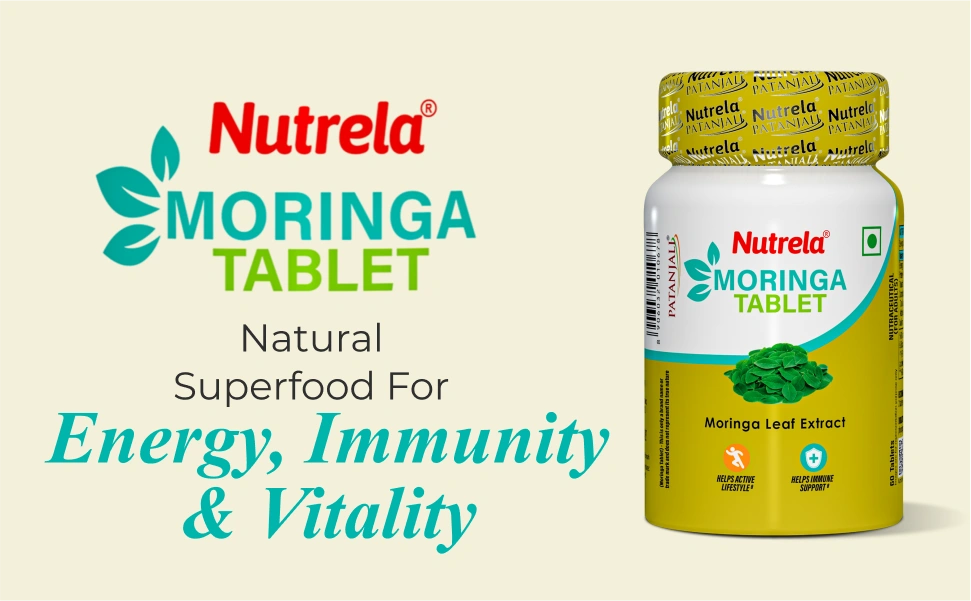 Product Highlight Banner