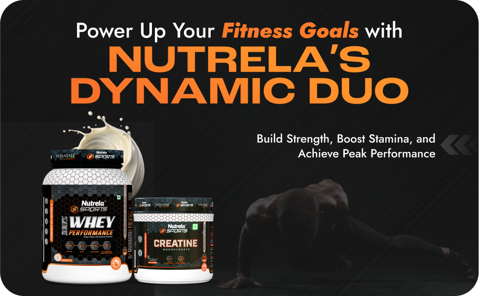 Product Highlight Banner