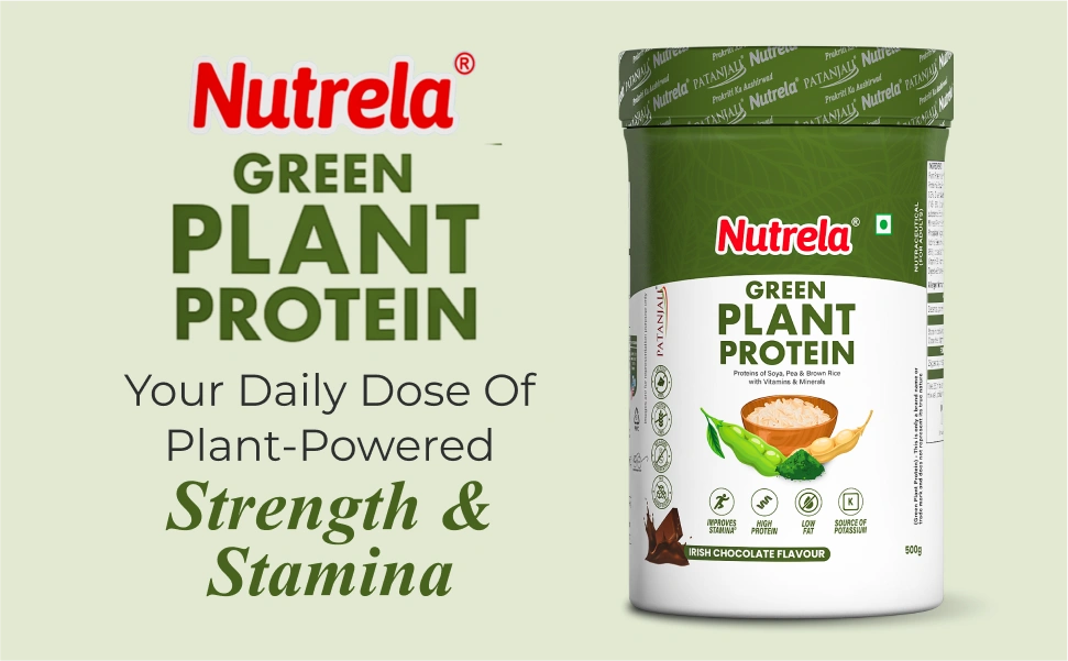 Product Highlight Banner