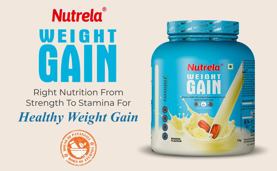 Product Highlight Banner