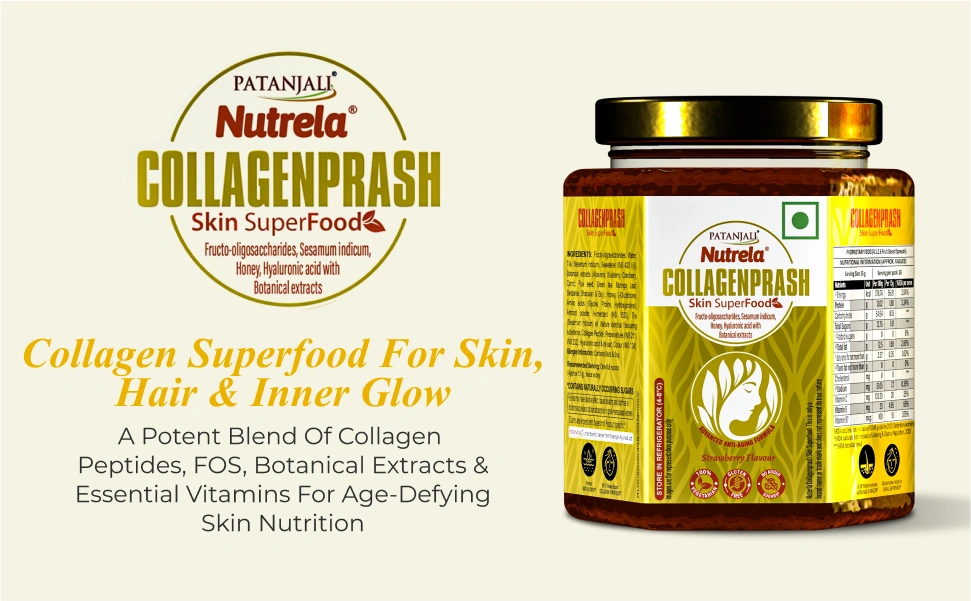 Product Highlight Banner