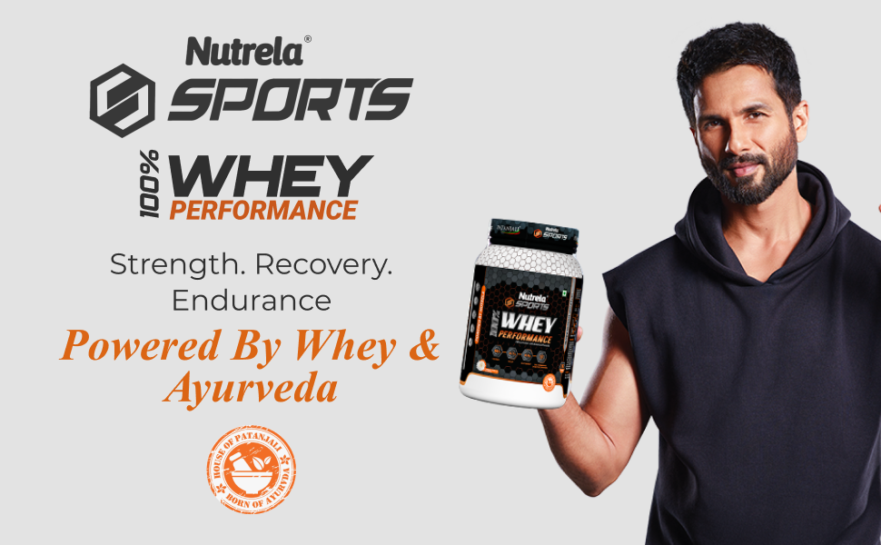 Product Highlight Banner