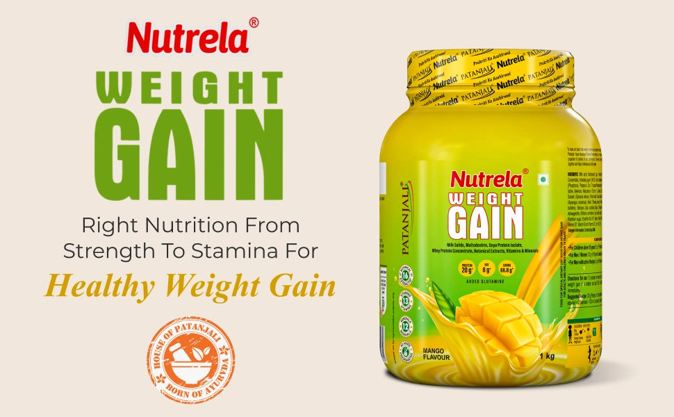 Product Highlight Banner