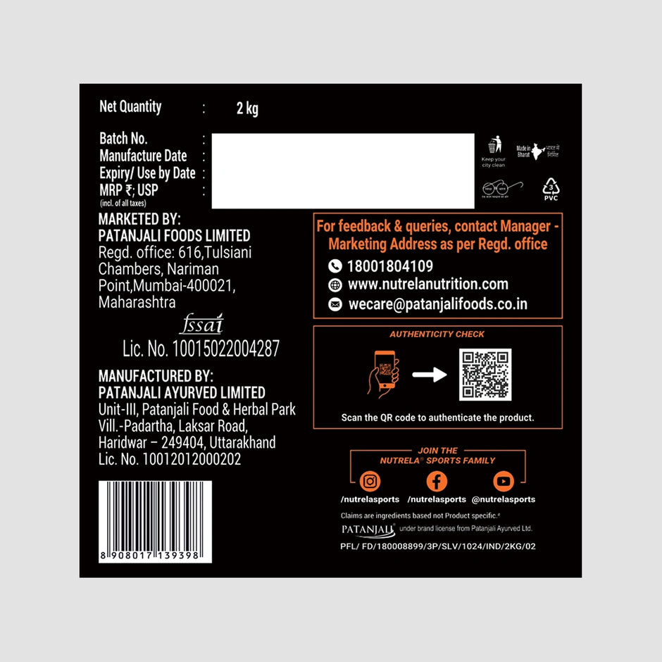 Patanjali Nutrela Sports Isoveda Chocolate Irish-2KG