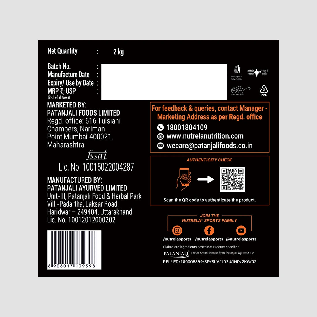 Patanjali Nutrela Sports Isoveda Chocolate Irish-2KG