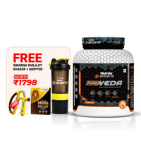 Patanjali Nutrela Sports 100% Isoveda Protein Chocolate 2KG + FREE Swarna Bhasma Shilajit  + Hand Gripper + Shaker
