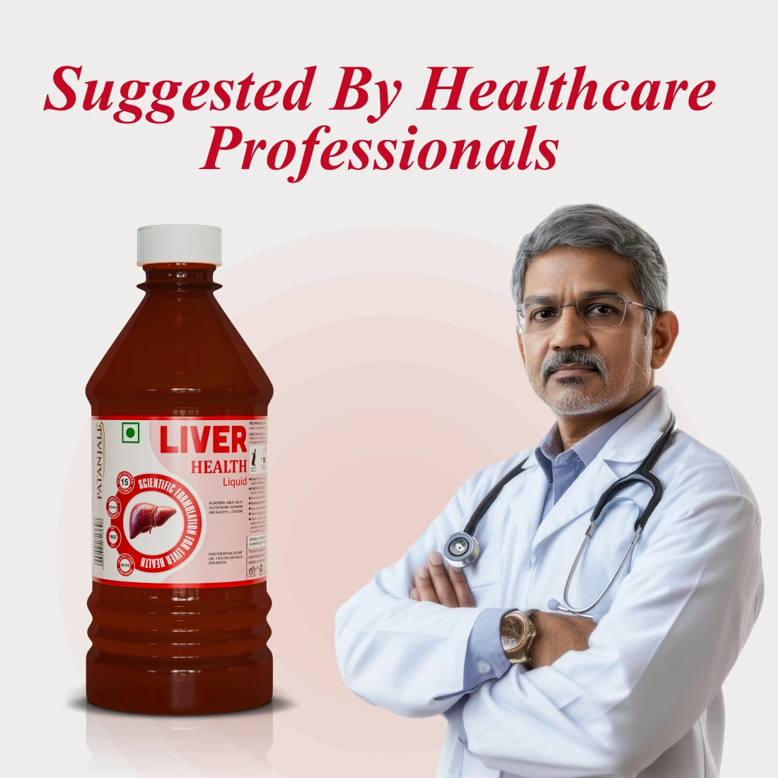 Patanjali Nutrela Liver Health Liquid 500ml | Silymarin & Glutathione Formula with 15+ Botanical Extracts | 500ml