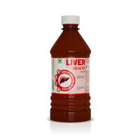 Patanjali Nutrela Liver Health Liquid 500ml | Silymarin & Glutathione Formula with 15+ Botanical Extracts | 500ml