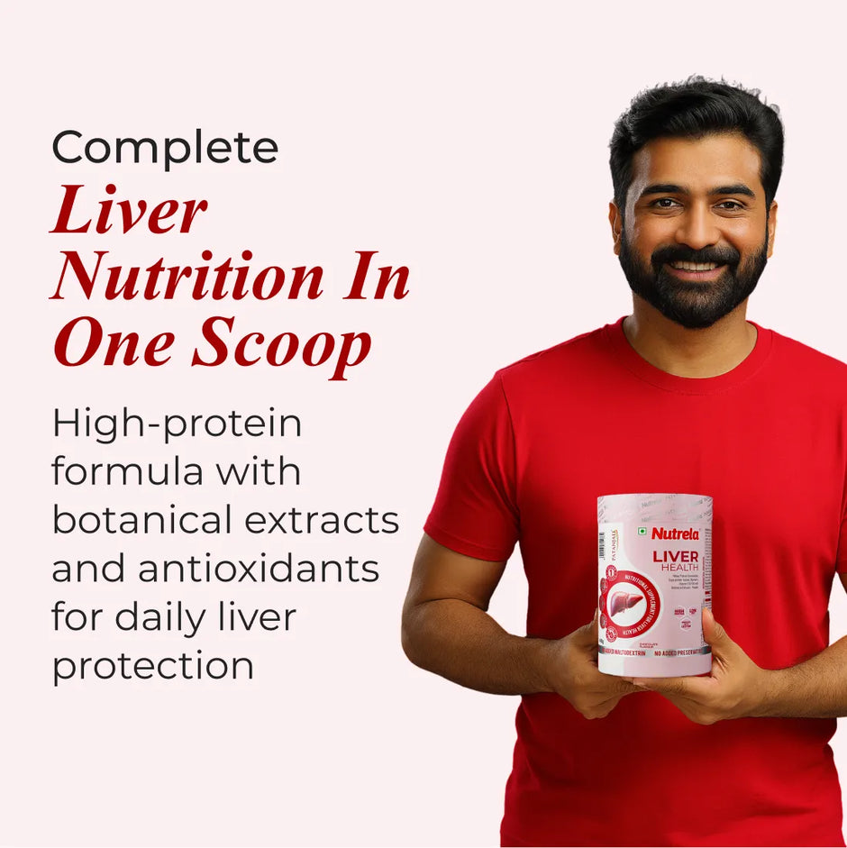 Patanjali Nutrela Liver Care (400g)