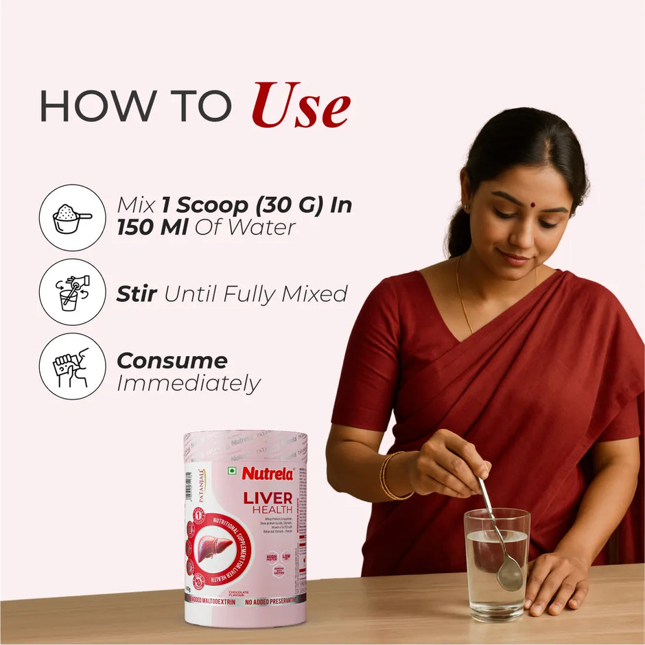 Patanjali Nutrela Liver Care (400g)