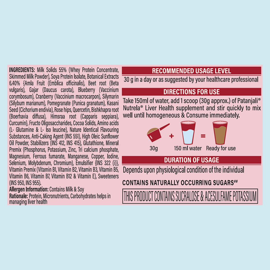 Patanjali Nutrela Liver Health (400g)