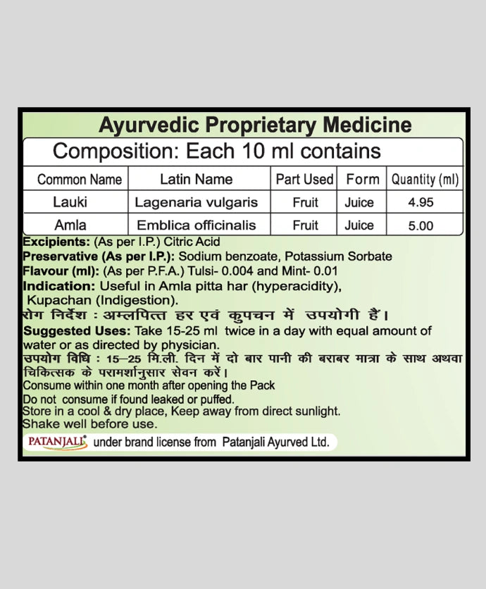 Nutrition Facts