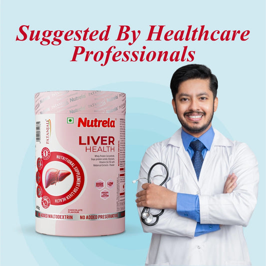 Patanjali Nutrela Liver Health Powder 400g | Ayurvedic Liver Detox Supplement with Silymarin & Vitamin E | Supports Fatty Liver, Digestion & Liver Function